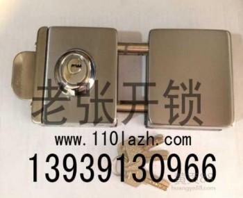 門(mén)鎖車鎖鎖具價(jià)格-保險(xiǎn)柜鎖具銷售