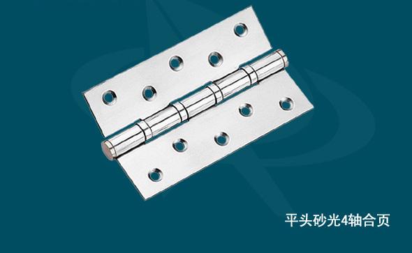 四寸不銹鋼合頁(yè)