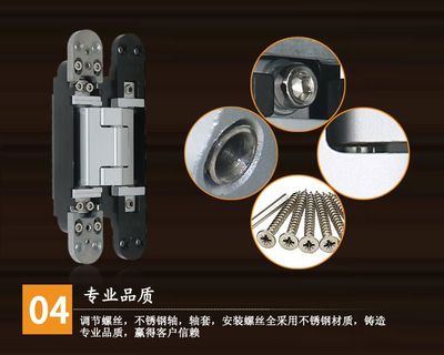 【神岡供應出口品質 隱藏式三維可調靜音合頁 180度暗藏隱形鉸鏈】價格_廠家 - 中國供應商