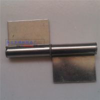 【門軸合頁】門軸合頁價(jià)格_門軸合頁報(bào)價(jià) - 中國供應(yīng)商