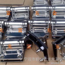 l型合頁價格 l型合頁批發 l型合頁廠家 