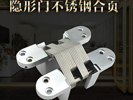 打望的主頁 zcool